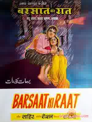 Poster of Barsaat Ki Raat (1960)